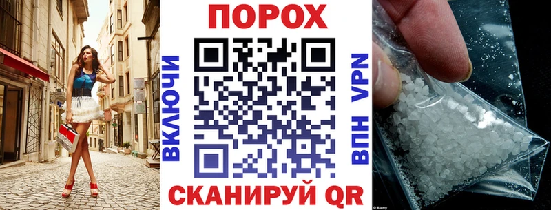 цена наркотик Болгар АМФ Premium