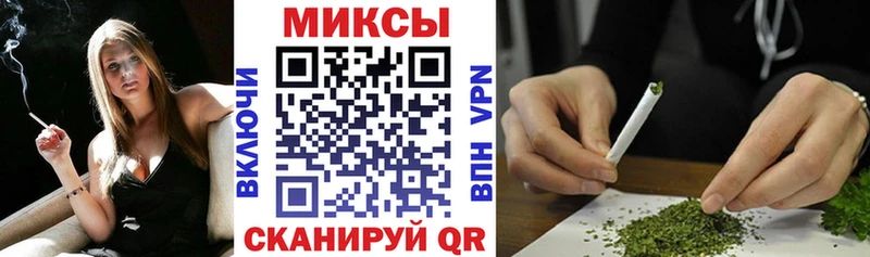 Бутират бутандиол Болгар
