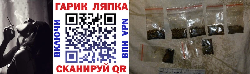 Гашиш Ice-O-Lator купить Болгар