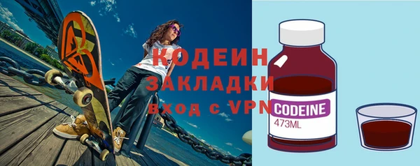 СК Алзамай