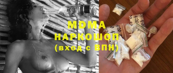 СК Алзамай