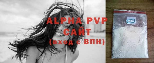СК Алзамай