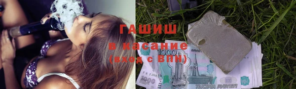 прущая мука Алексеевка