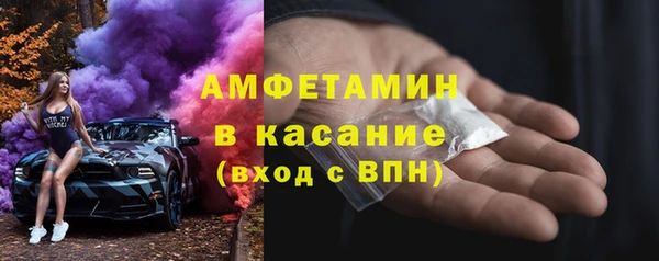 MDMA Володарск