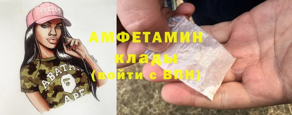 jwh Абинск