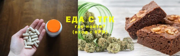 прущая мука Алексеевка