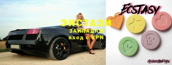 СК Алзамай