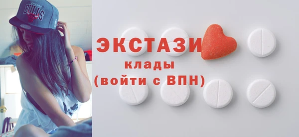 СК Алзамай