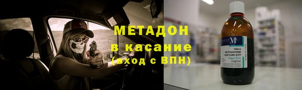 прущая мука Алексеевка