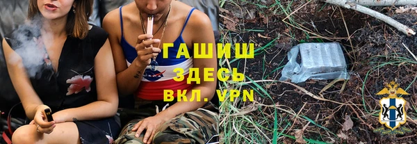 jwh Шарыпово