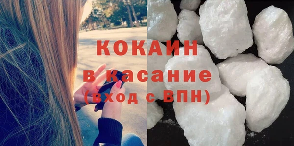 прущая мука Алексеевка