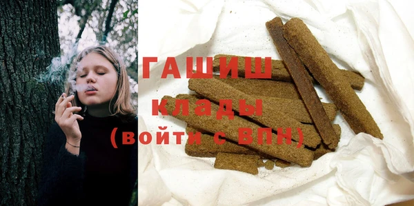 крисы Абдулино