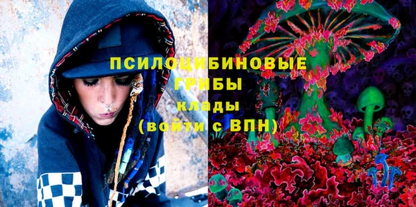 прущая мука Алексеевка