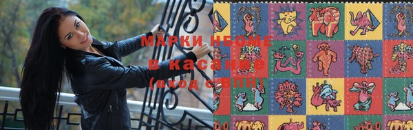 дистиллят марихуана Шадринск