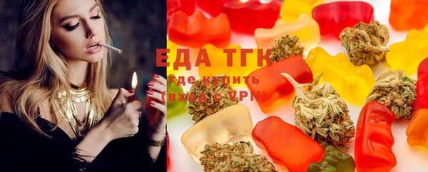 прущая мука Алексеевка