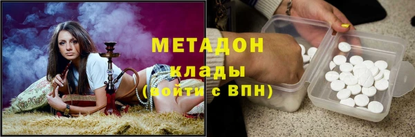 прущая мука Алексеевка