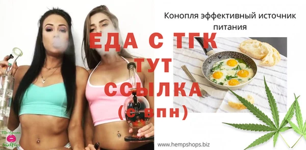 СК Алзамай