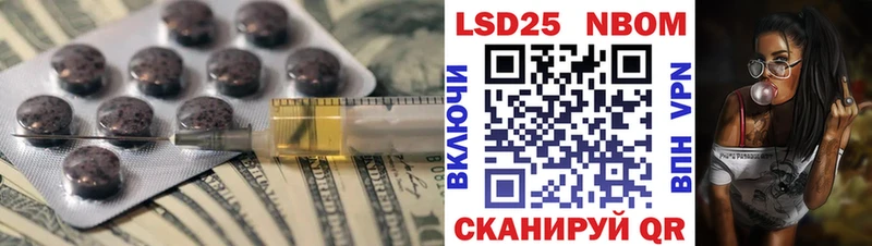 ссылка на мегу как зайти  Болгар  LSD-25 экстази ecstasy 