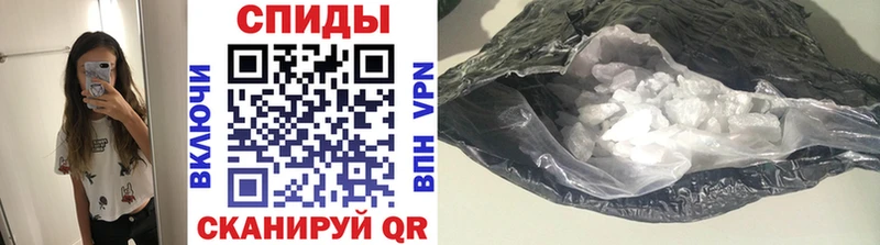 Первитин витя  Болгар 