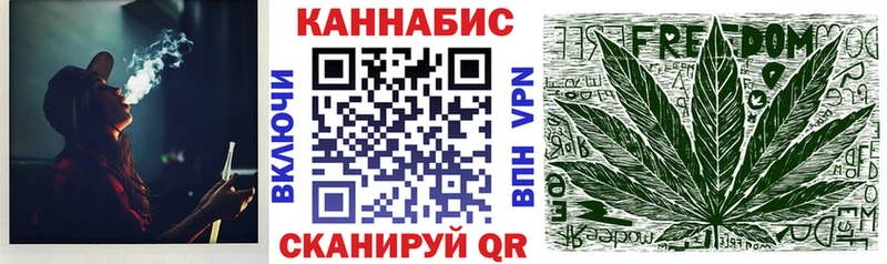 магазин продажи наркотиков МЕГА ONION Канабис ГИДРОПОН Болгар